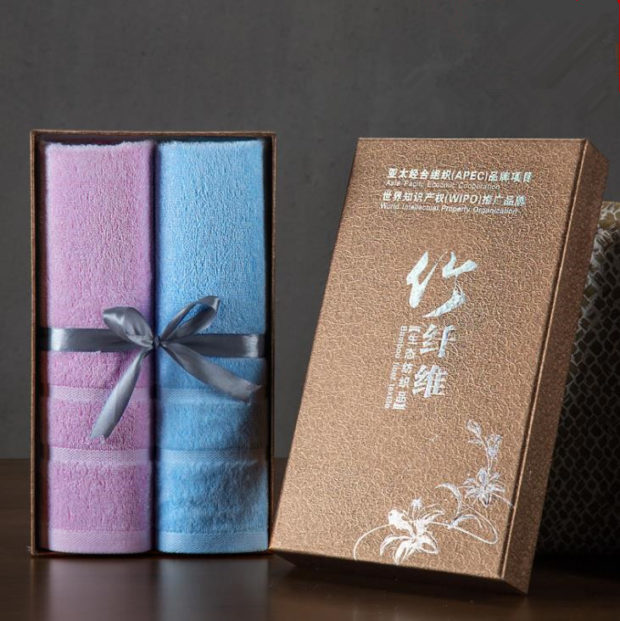 gift towel